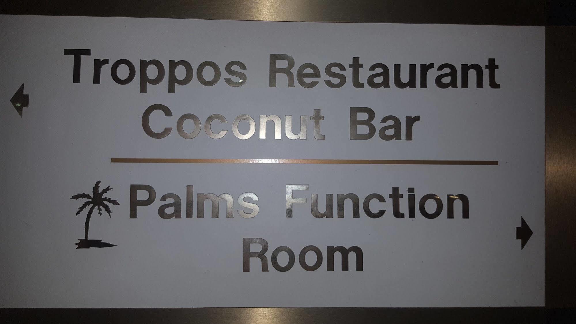 Glenmore Palms Motel Rockhampton Buitenkant foto